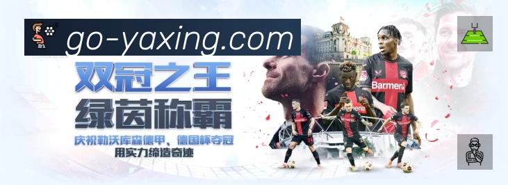 奖项证书