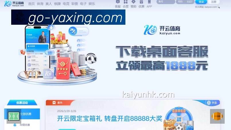 奖项证书